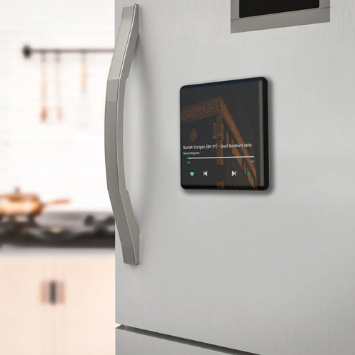 Quran Magnets – A Fridge Magnet That Plays Quran