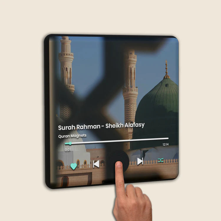 Quran Magnets – A Fridge Magnet That Plays Quran